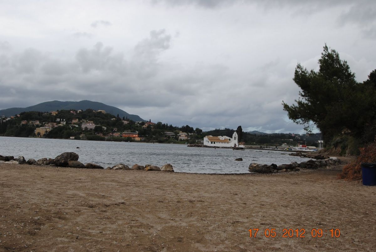 imagini hotel CORFU HOLIDAY PALACE